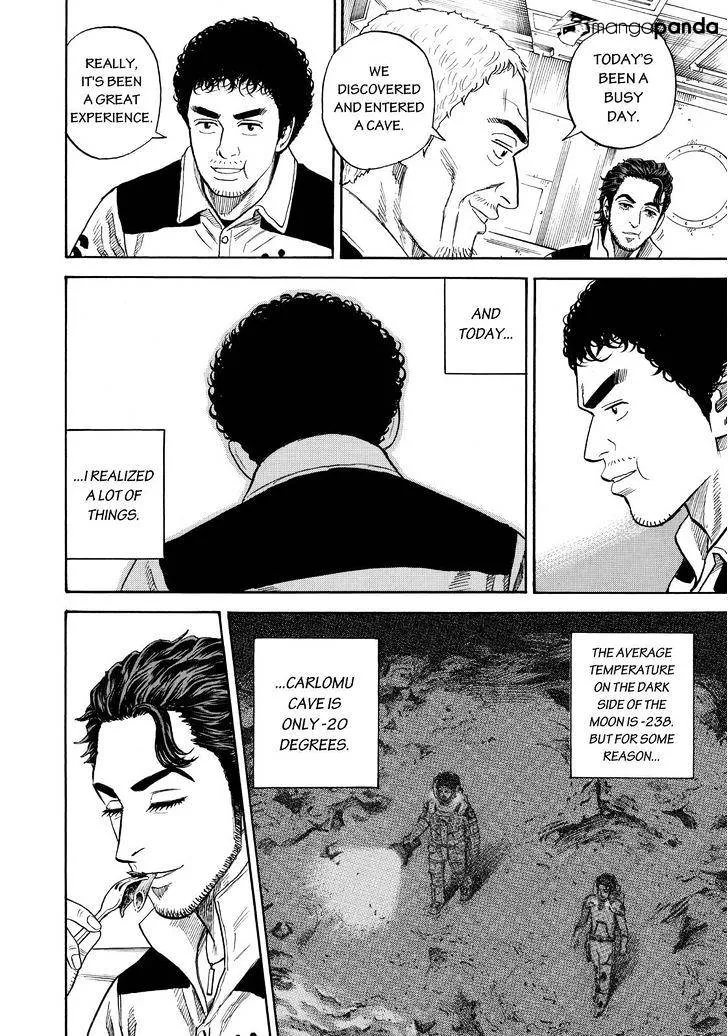 Read Uchuu Kyoudai chapter 267 image 15 on Lezhin