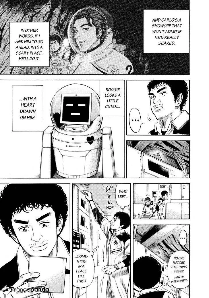 Read Uchuu Kyoudai chapter 267 image 16 on Lezhin