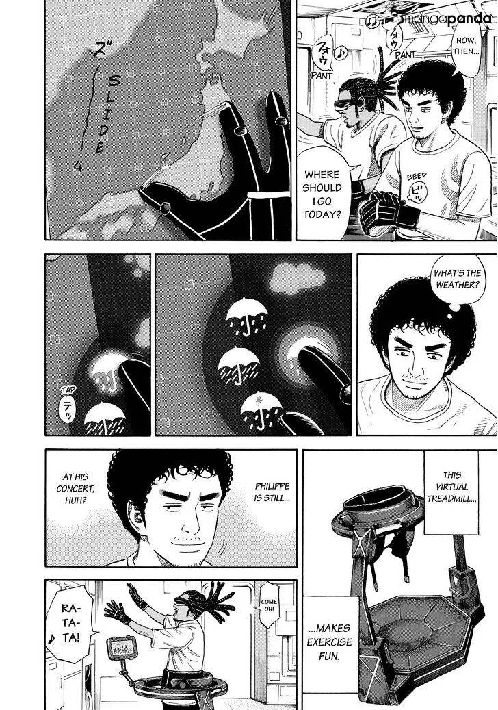 Read Uchuu Kyoudai chapter 268 image 1 on Lezhin