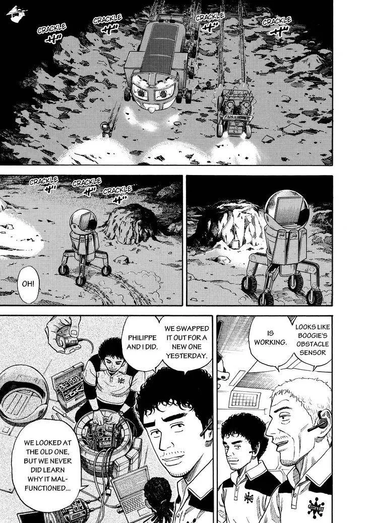 Read Uchuu Kyoudai chapter 268 image 10 on Lezhin