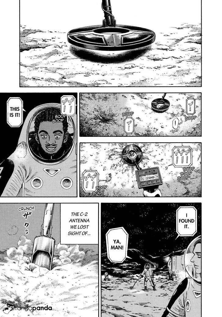 Read Uchuu Kyoudai chapter 268 image 12 on Lezhin