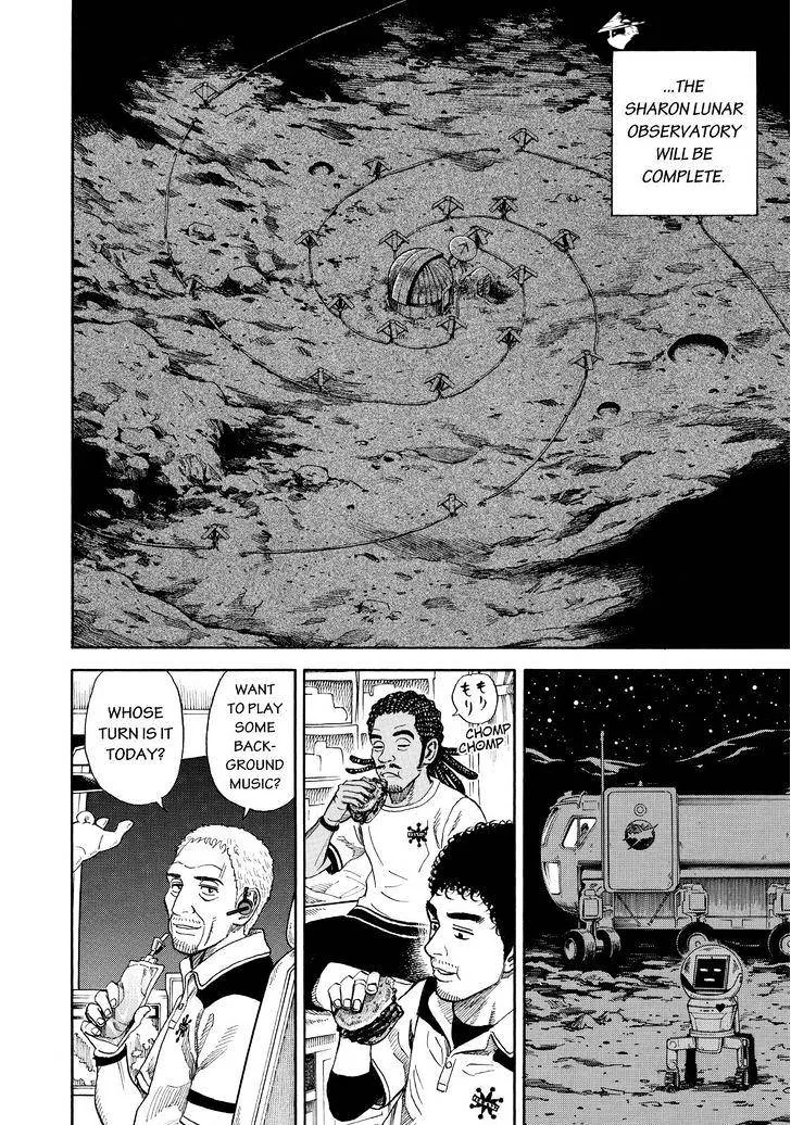 Read Uchuu Kyoudai chapter 268 image 15 on Lezhin