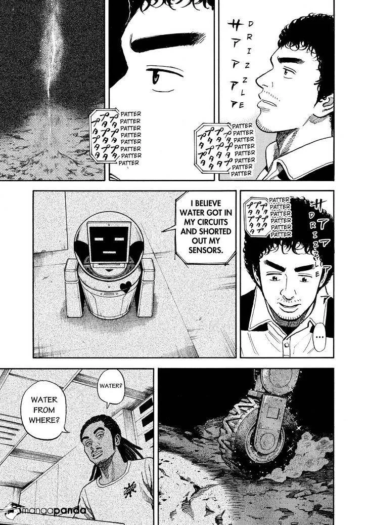 Read Uchuu Kyoudai chapter 268 image 18 on Lezhin