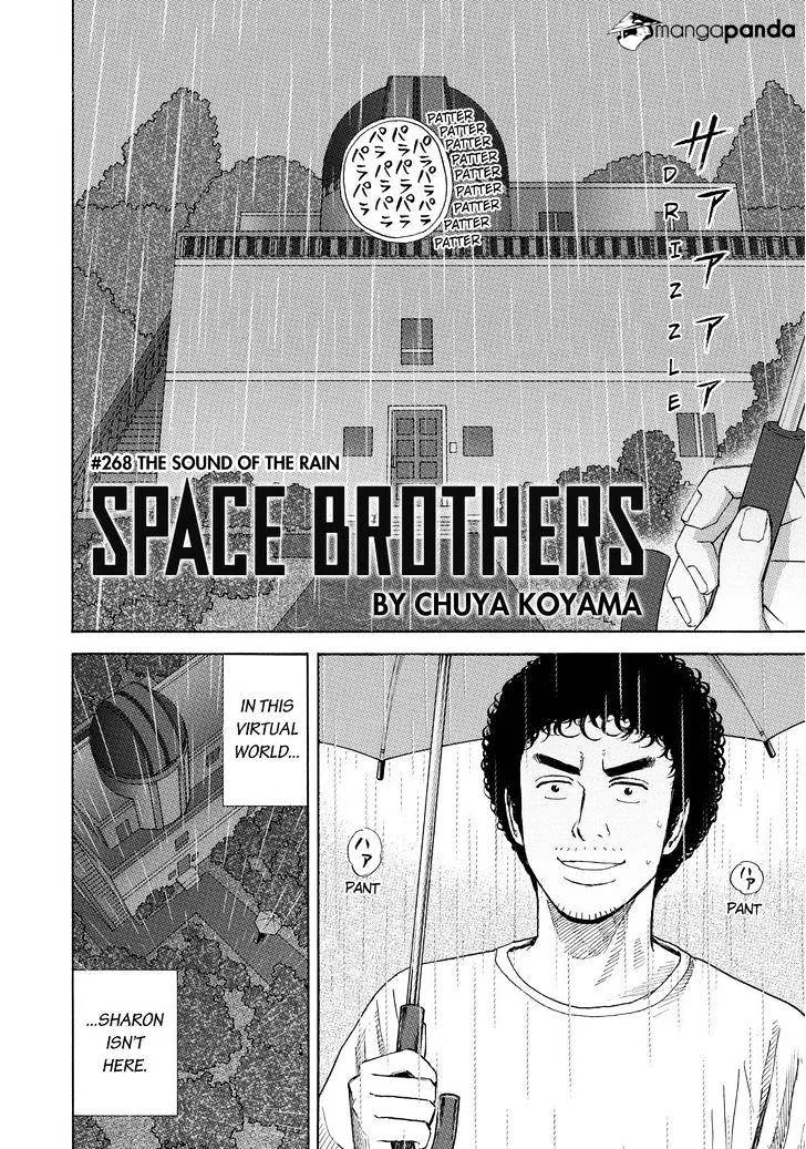 Read Uchuu Kyoudai chapter 268 image 5 on Lezhin