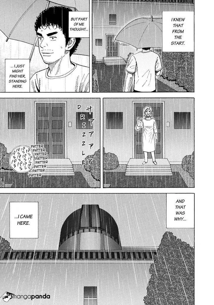 Read Uchuu Kyoudai chapter 268 image 6 on Lezhin