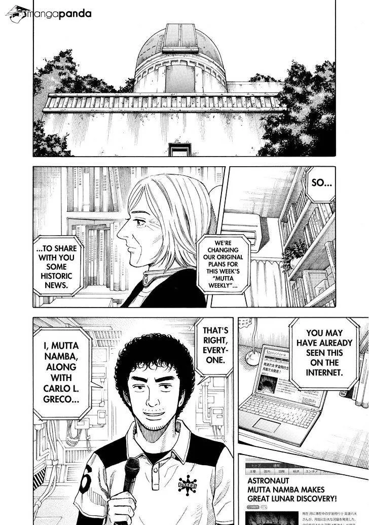 Read Uchuu Kyoudai chapter 268 image 7 on Lezhin