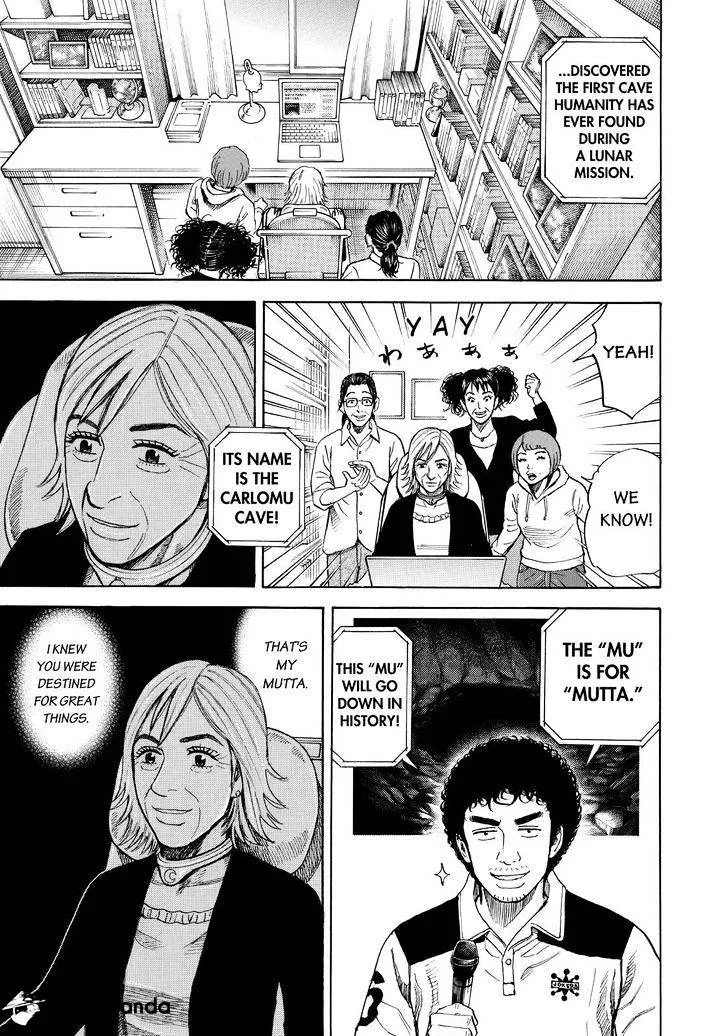 Read Uchuu Kyoudai chapter 268 image 8 on Lezhin
