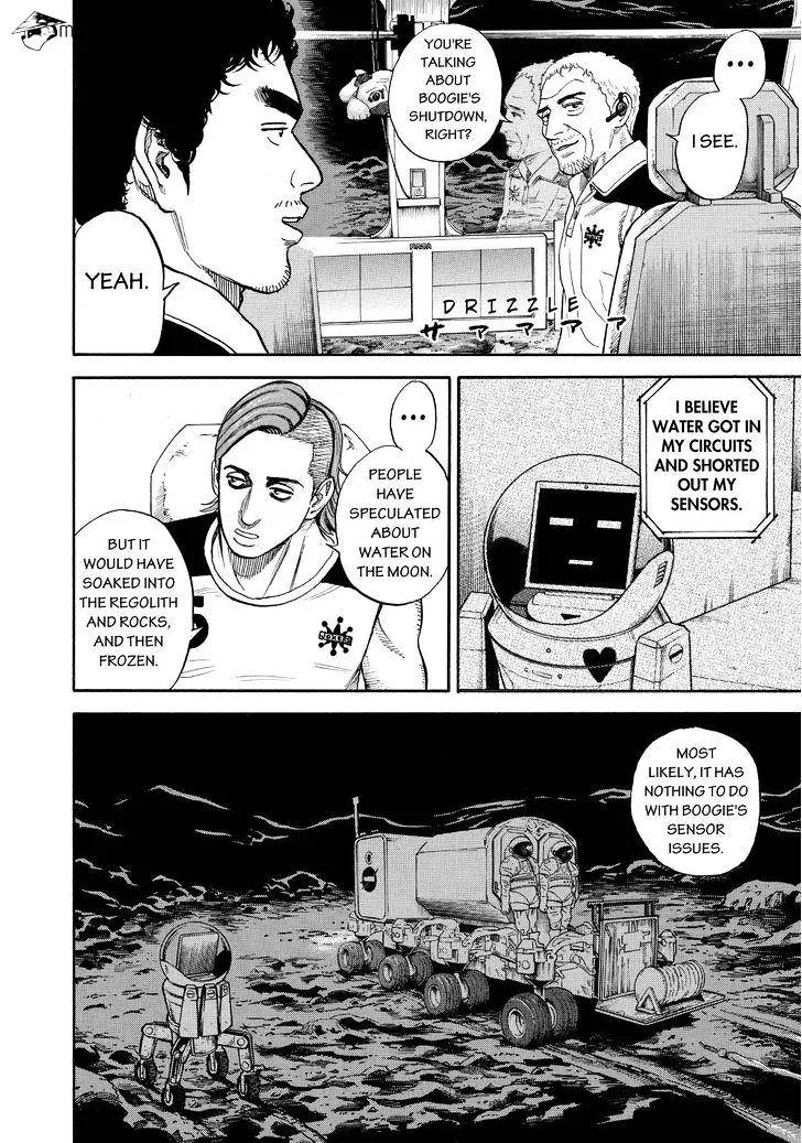 Read Uchuu Kyoudai chapter 269 image 1 on Lezhin