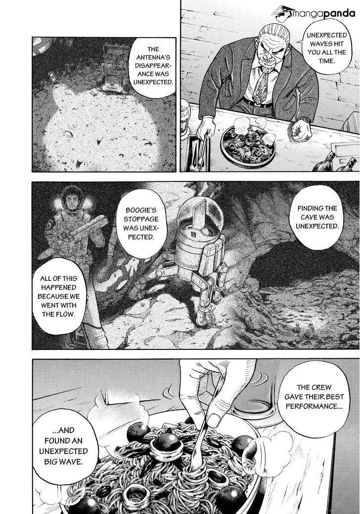 Read Uchuu Kyoudai chapter 269 image 11 on Lezhin
