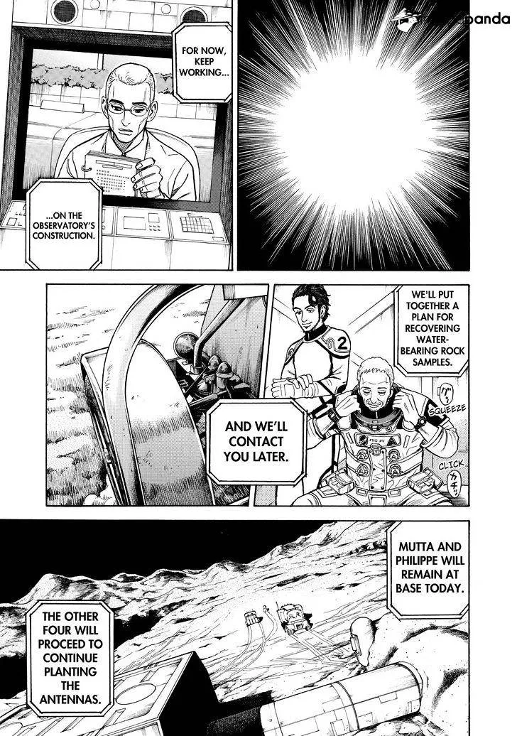 Read Uchuu Kyoudai chapter 269 image 14 on Lezhin