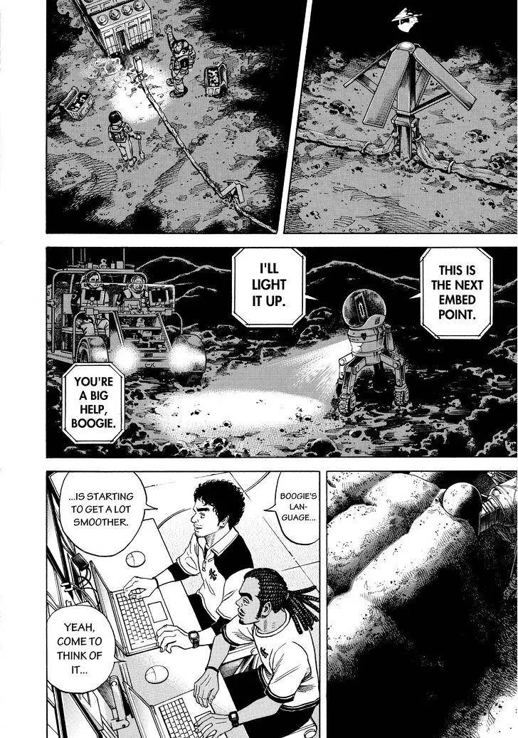 Read Uchuu Kyoudai chapter 269 image 15 on Lezhin