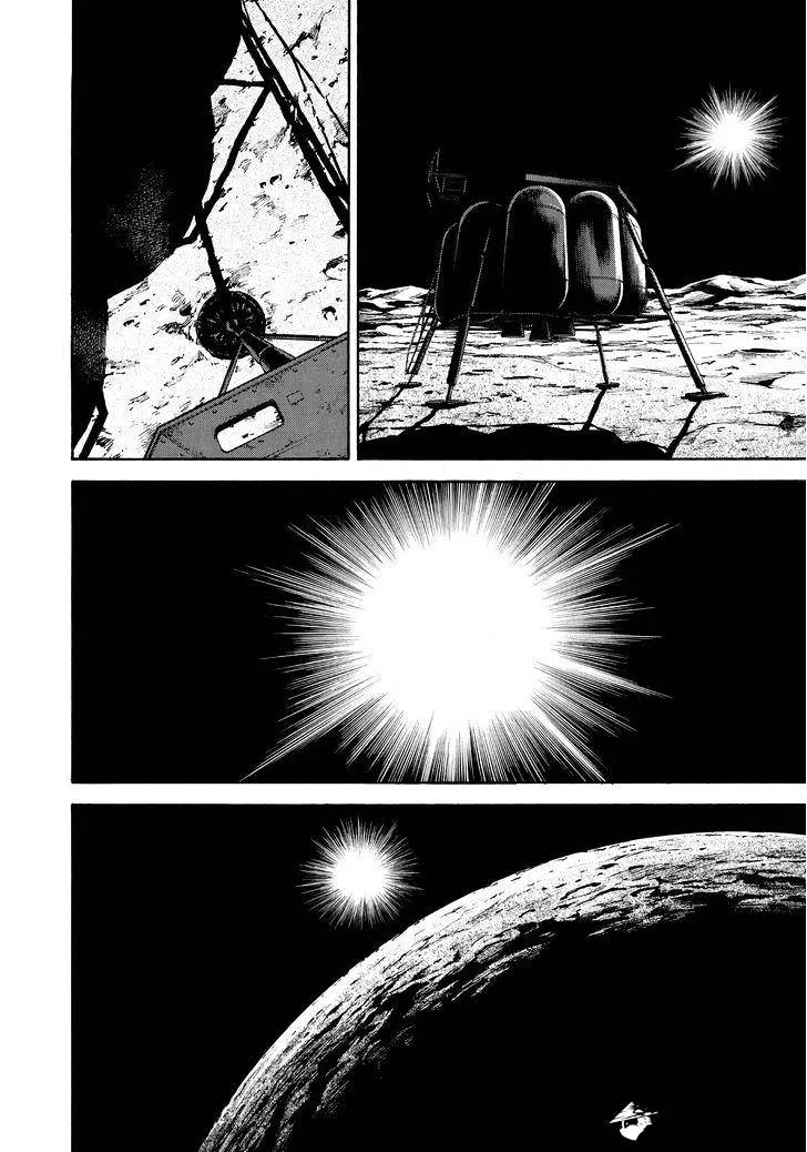 Read Uchuu Kyoudai chapter 269 image 17 on Lezhin