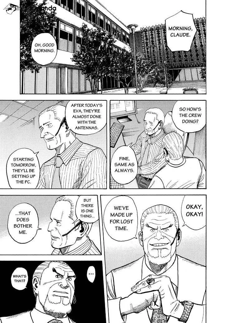 Read Uchuu Kyoudai chapter 269 image 18 on Lezhin