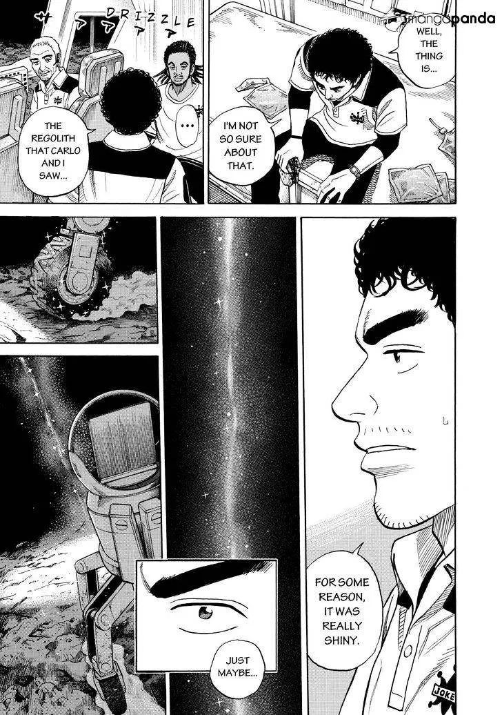 Read Uchuu Kyoudai chapter 269 image 2 on Lezhin