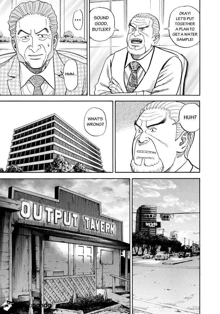 Read Uchuu Kyoudai chapter 269 image 8 on Lezhin