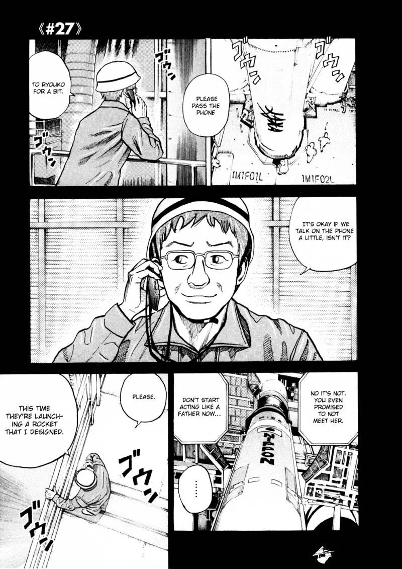 Read Uchuu Kyoudai chapter 27 image 1 on Lezhin