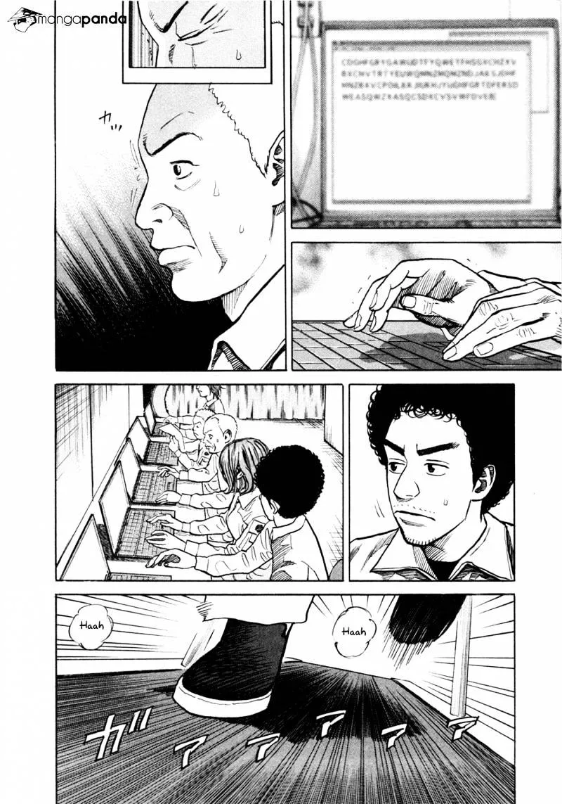 Read Uchuu Kyoudai chapter 27 image 10 on Lezhin