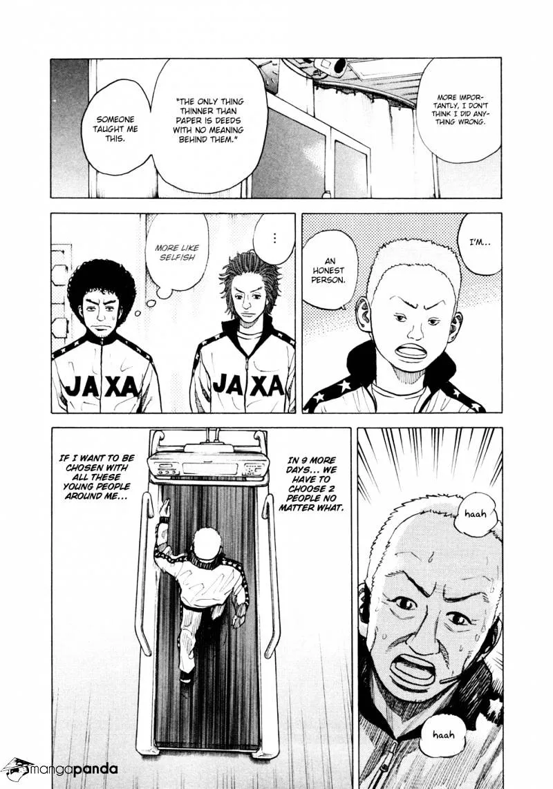 Read Uchuu Kyoudai chapter 27 image 12 on Lezhin