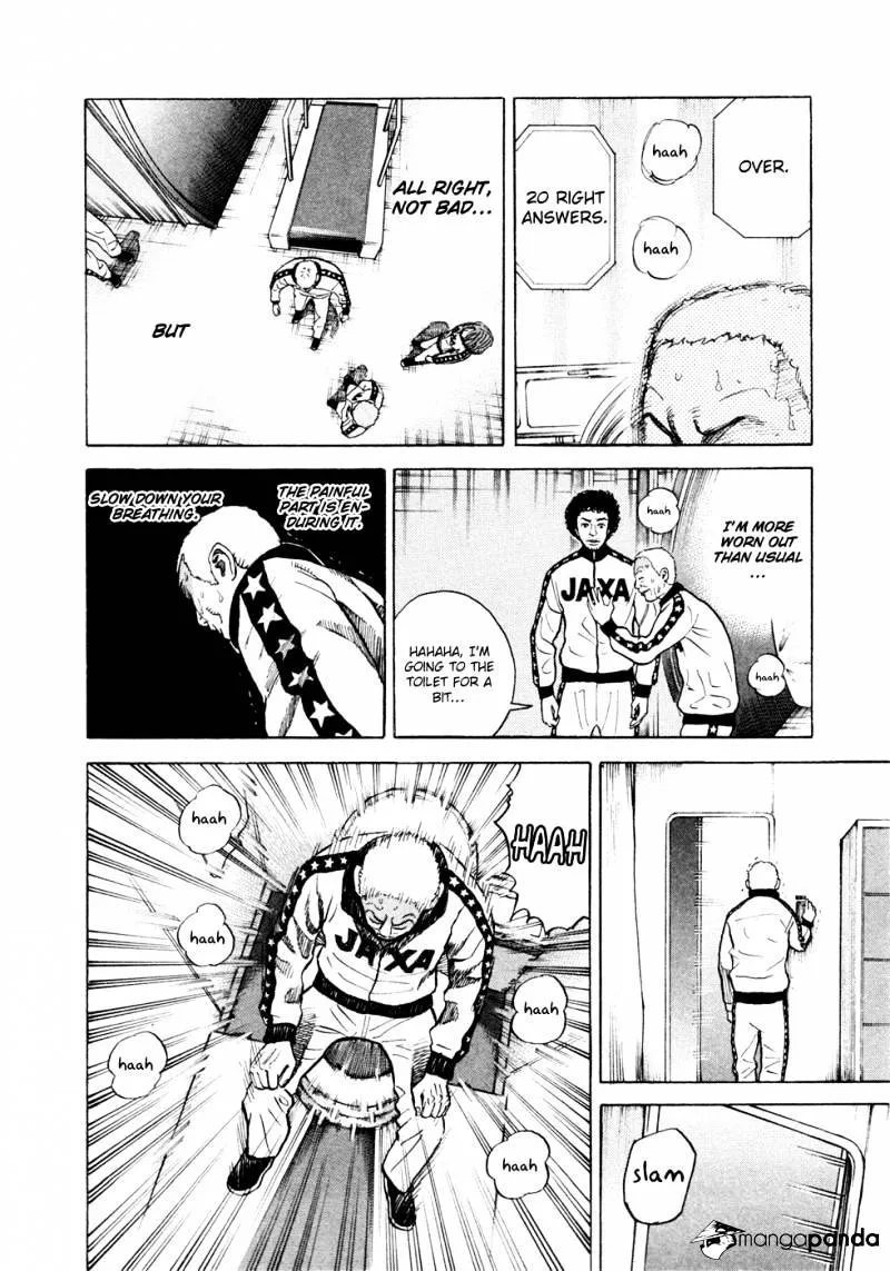 Read Uchuu Kyoudai chapter 27 image 14 on Lezhin