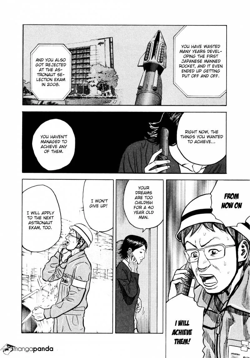 Read Uchuu Kyoudai chapter 27 image 16 on Lezhin