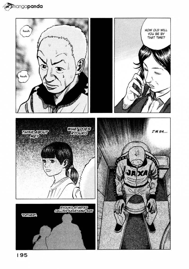 Read Uchuu Kyoudai chapter 27 image 17 on Lezhin