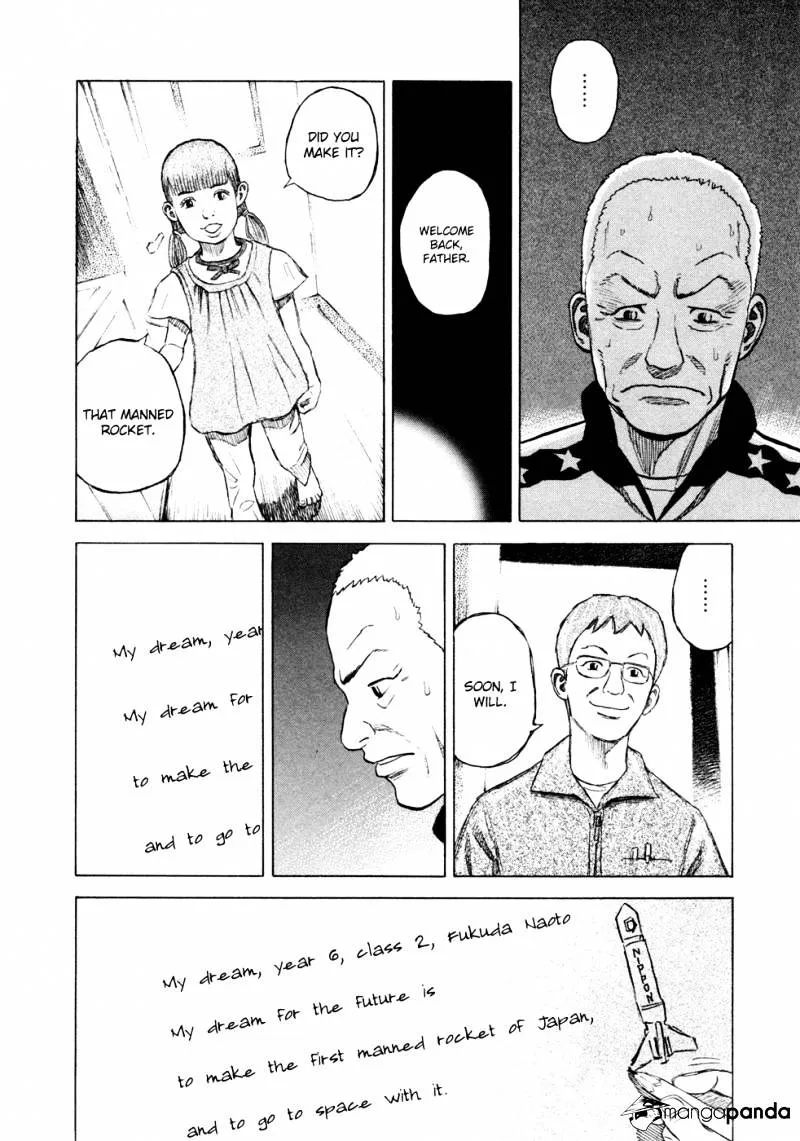 Read Uchuu Kyoudai chapter 27 image 18 on Lezhin