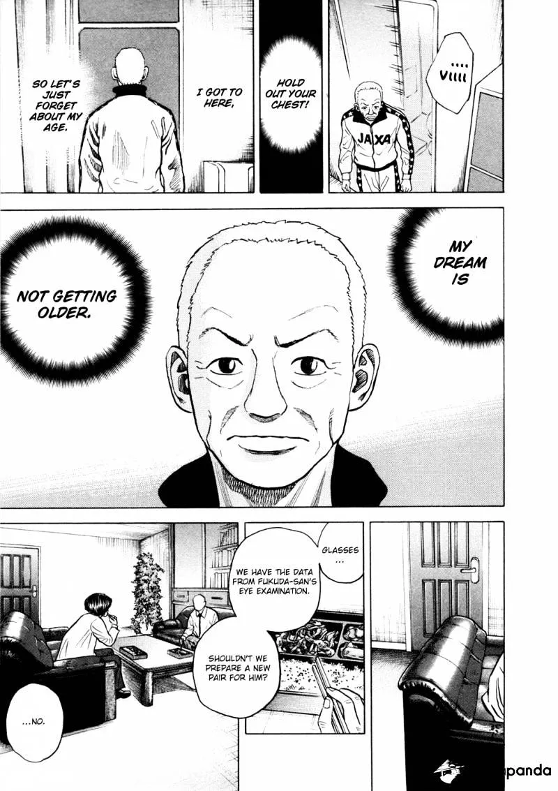 Read Uchuu Kyoudai chapter 27 image 19 on Lezhin