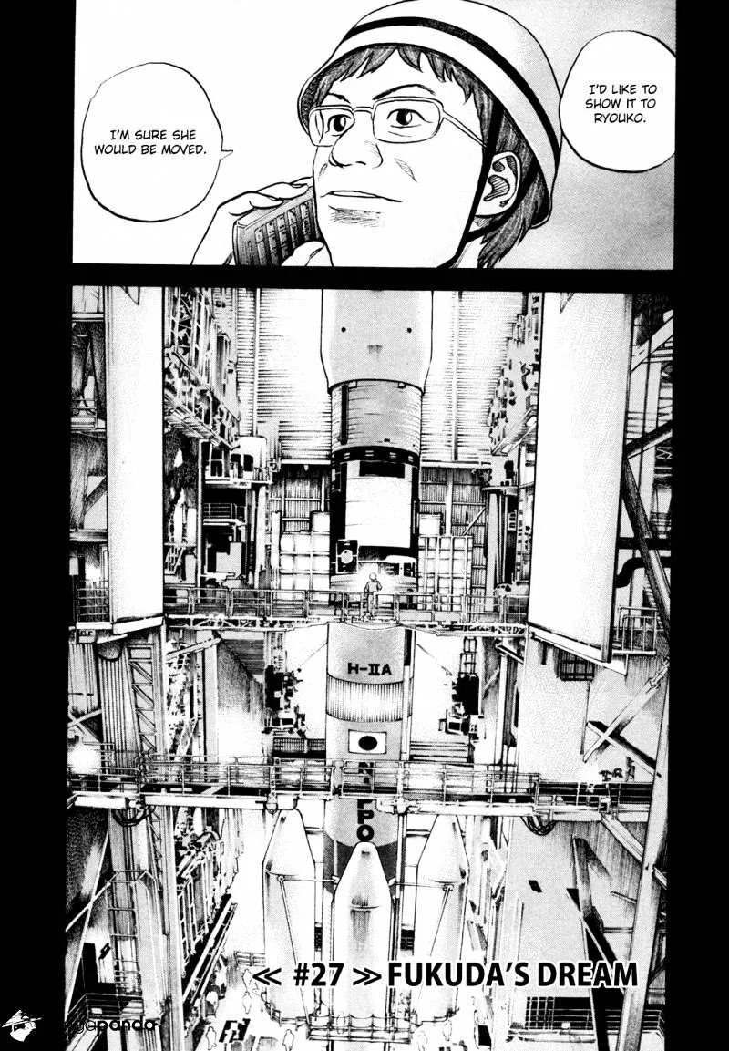Read Uchuu Kyoudai chapter 27 image 2 on Lezhin