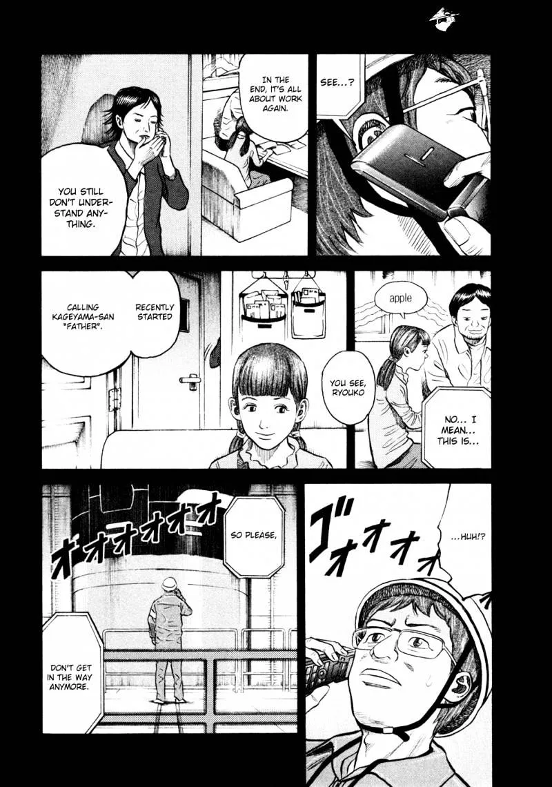 Read Uchuu Kyoudai chapter 27 image 3 on Lezhin
