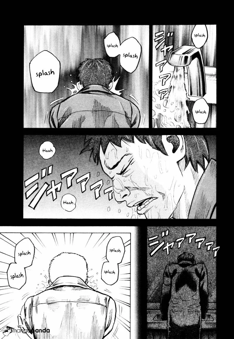 Read Uchuu Kyoudai chapter 27 image 4 on Lezhin