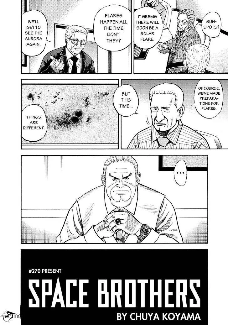 Read Uchuu Kyoudai chapter 270 image 1 on Lezhin