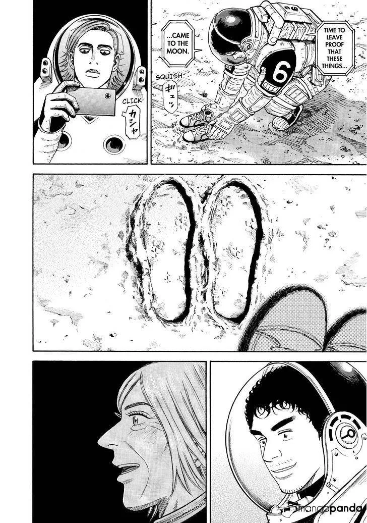 Read Uchuu Kyoudai chapter 270 image 11 on Lezhin