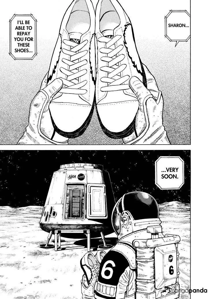 Read Uchuu Kyoudai chapter 270 image 12 on Lezhin