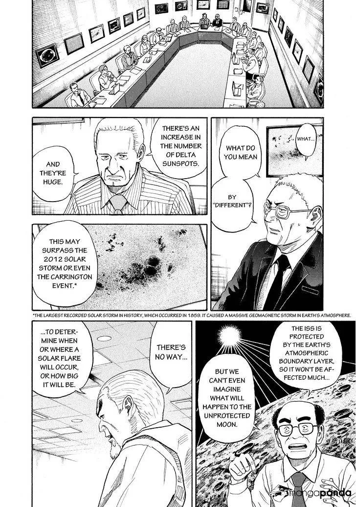 Read Uchuu Kyoudai chapter 270 image 13 on Lezhin