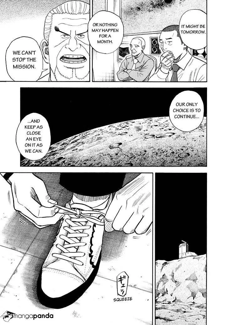 Read Uchuu Kyoudai chapter 270 image 14 on Lezhin