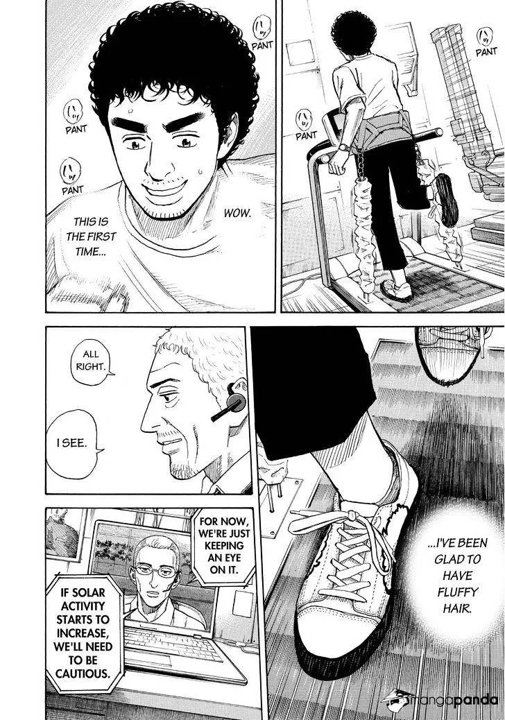Read Uchuu Kyoudai chapter 270 image 15 on Lezhin