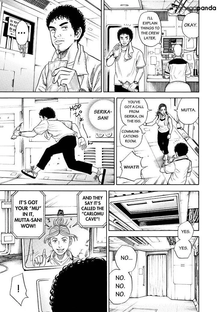 Read Uchuu Kyoudai chapter 270 image 16 on Lezhin