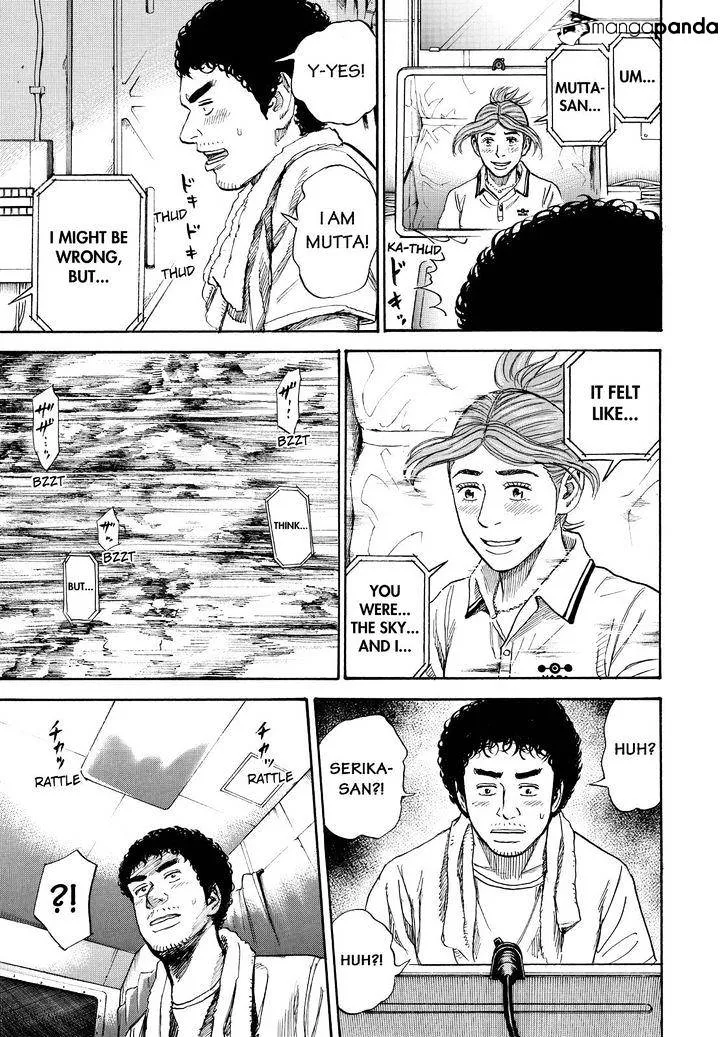Read Uchuu Kyoudai chapter 270 image 18 on Lezhin