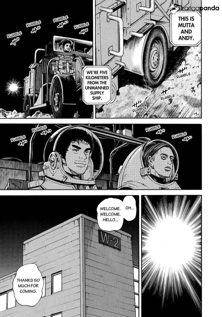Read Uchuu Kyoudai chapter 270 image 2 on Lezhin