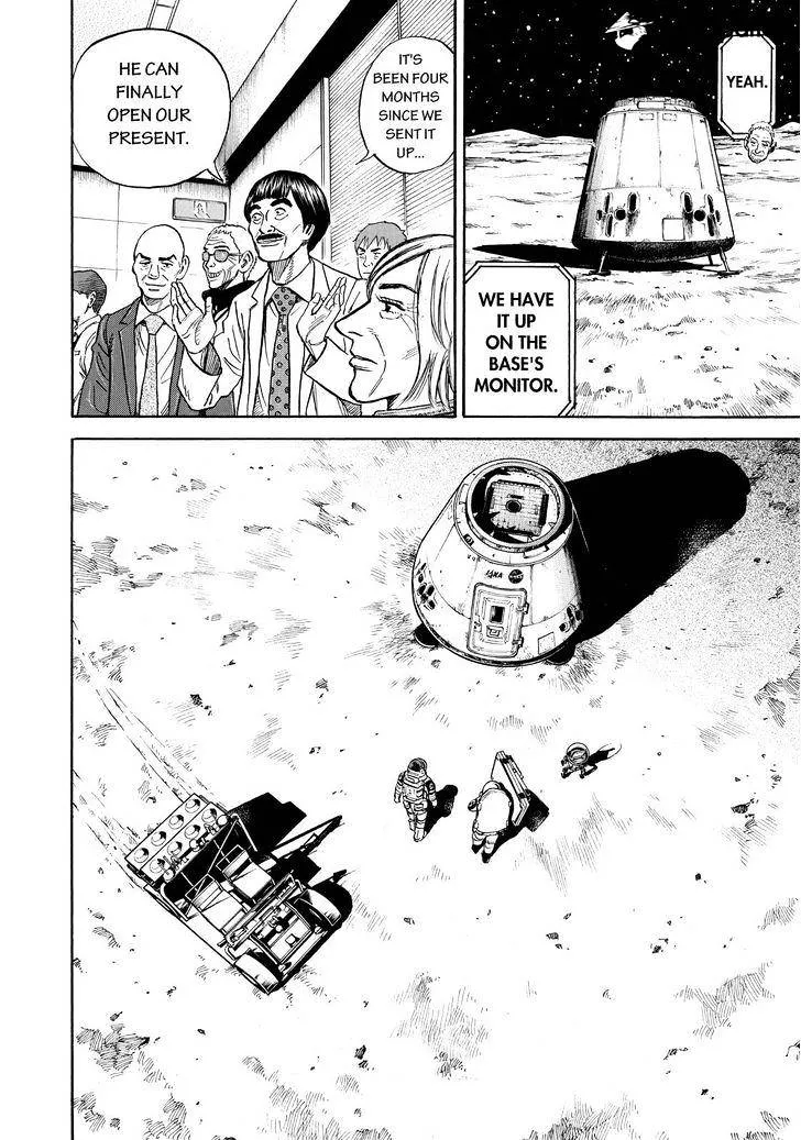 Read Uchuu Kyoudai chapter 270 image 5 on Lezhin