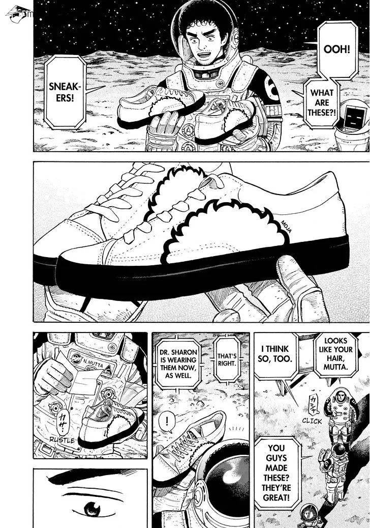 Read Uchuu Kyoudai chapter 270 image 9 on Lezhin