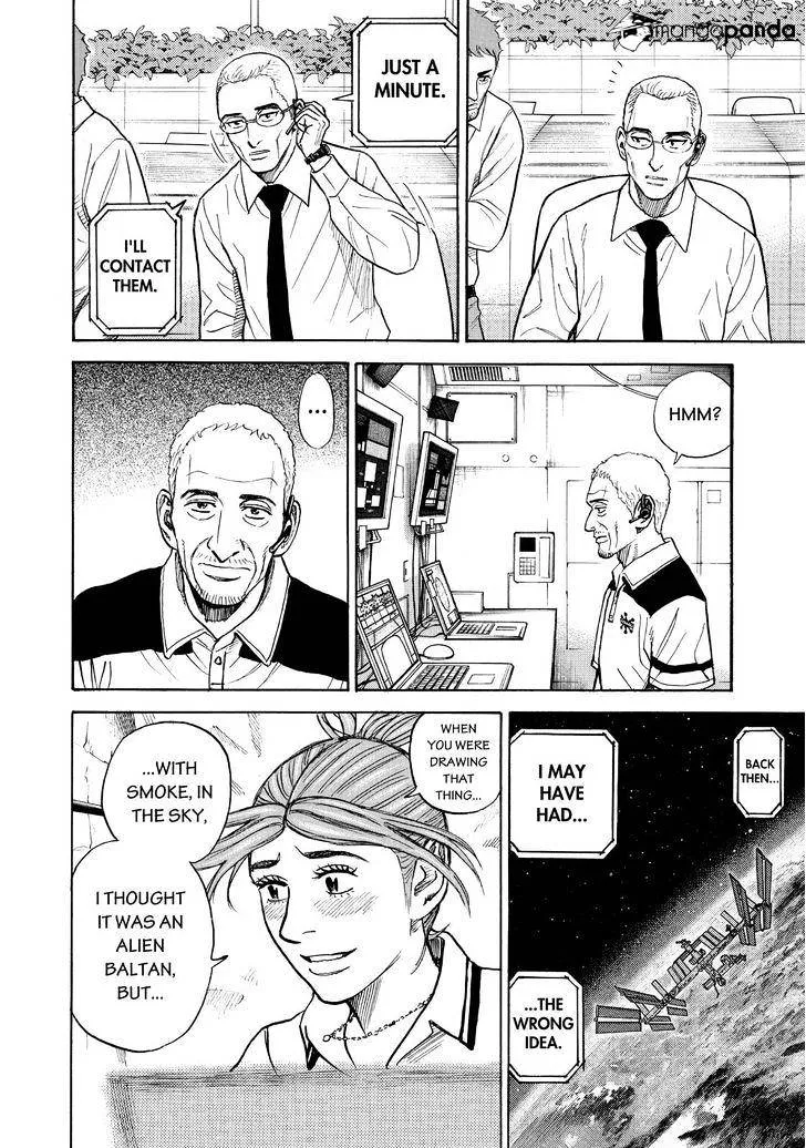 Read Uchuu Kyoudai chapter 271 image 1 on Lezhin