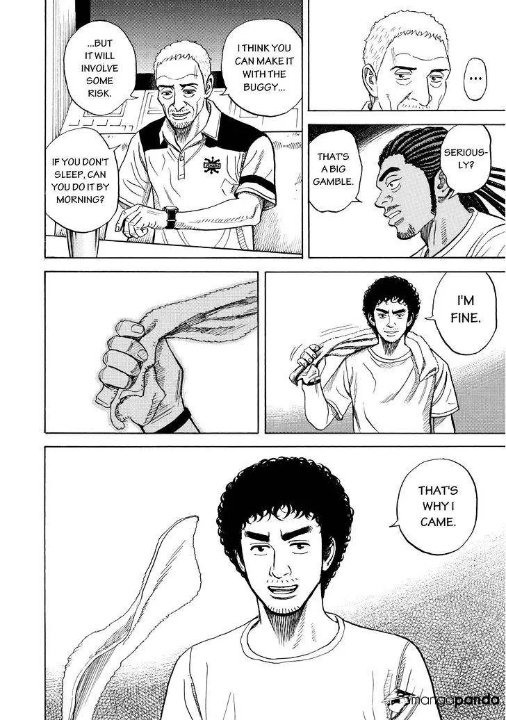 Read Uchuu Kyoudai chapter 271 image 11 on Lezhin