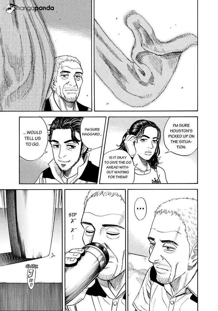 Read Uchuu Kyoudai chapter 271 image 12 on Lezhin