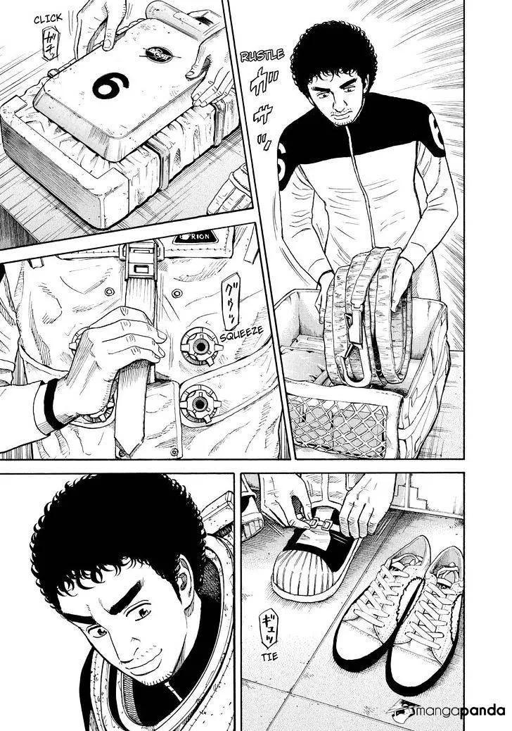 Read Uchuu Kyoudai chapter 271 image 14 on Lezhin