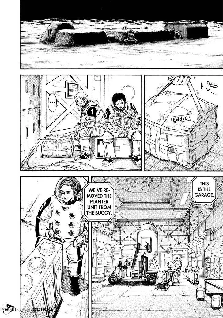 Read Uchuu Kyoudai chapter 271 image 15 on Lezhin