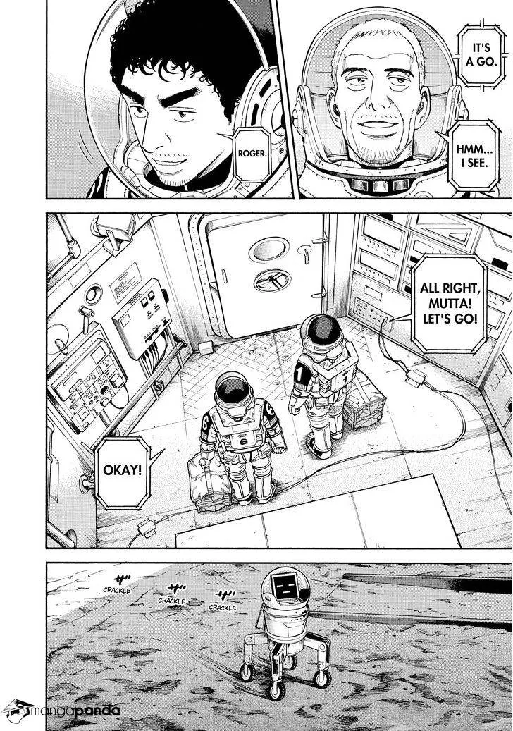 Read Uchuu Kyoudai chapter 271 image 17 on Lezhin