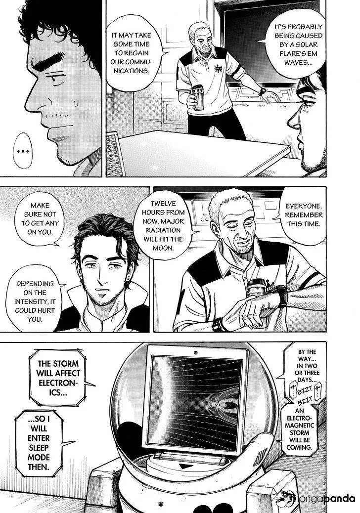 Read Uchuu Kyoudai chapter 271 image 6 on Lezhin