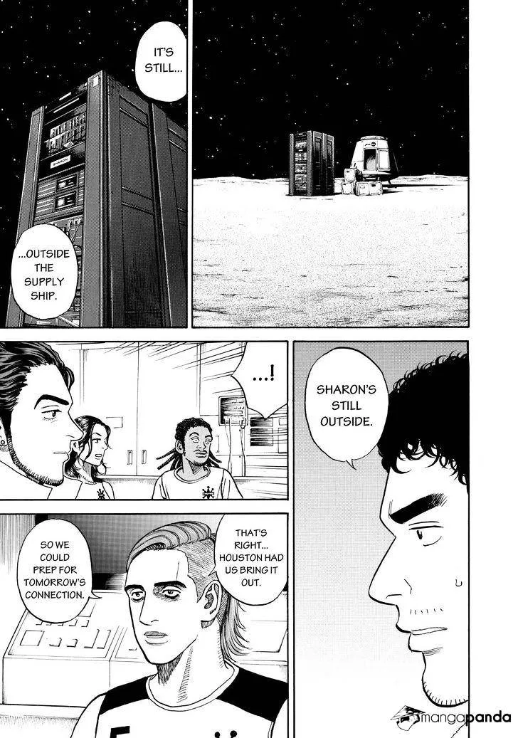Read Uchuu Kyoudai chapter 271 image 8 on Lezhin