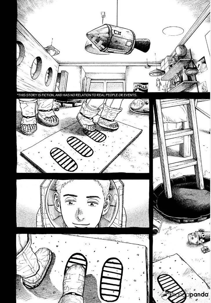 Read Uchuu Kyoudai chapter 272 image 1 on Lezhin
